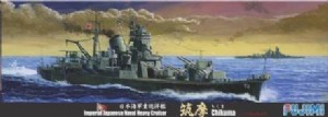 FUJIMI 1/700 日本 重巡洋艦 筑摩 CHIK